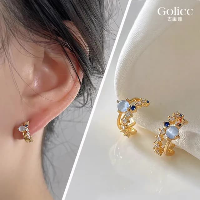 【Golicc】夜之星 法式 簡約浪漫鋯石耳環(七夕 情人節 生日 飾品 耳釘 耳飾 耳墜 禮物)