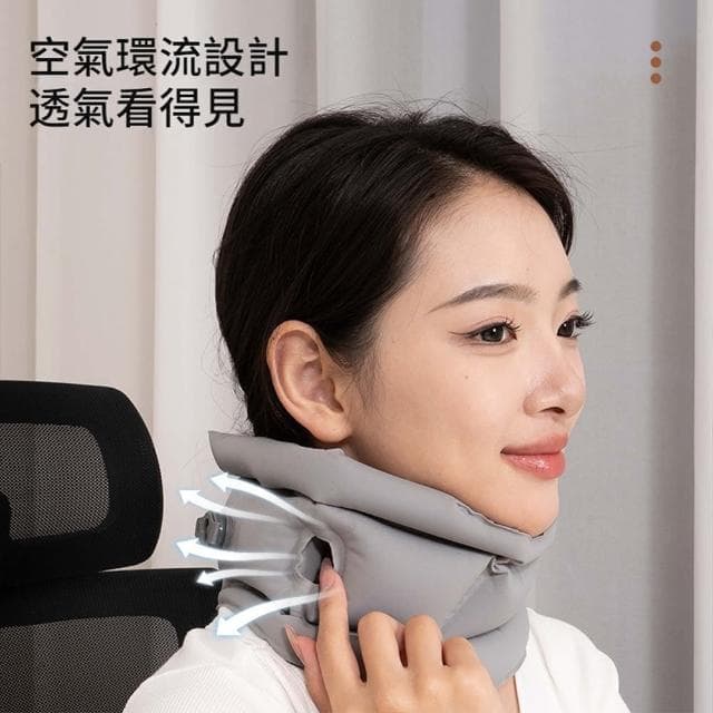 【ANTIAN】便攜充氣式護頸圍脖枕 長途旅行充氣頸托 防低頭頸椎護具 護頸帶 辦公室頸枕(母親節禮物)