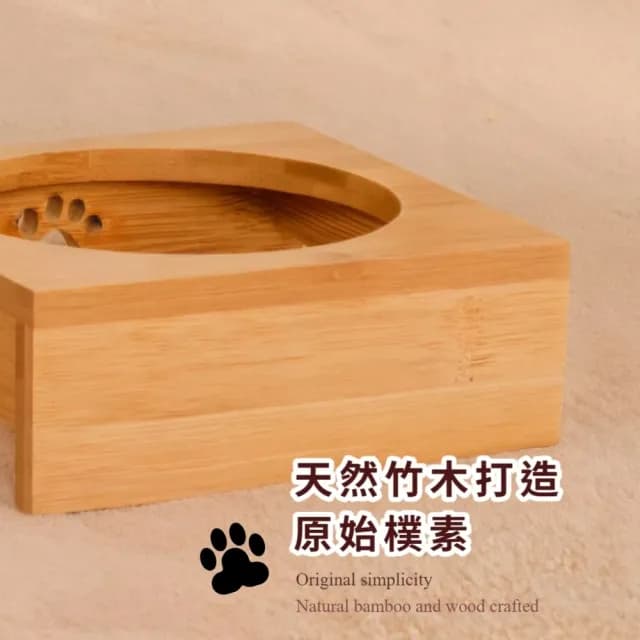 【雙排食】竹架陶瓷寵物碗雙碗(防滑 斜口碗 高腳碗 護頸碗 狗狗碗 貓咪碗 餐碗 食盆 餐具 碗盤 水盆)