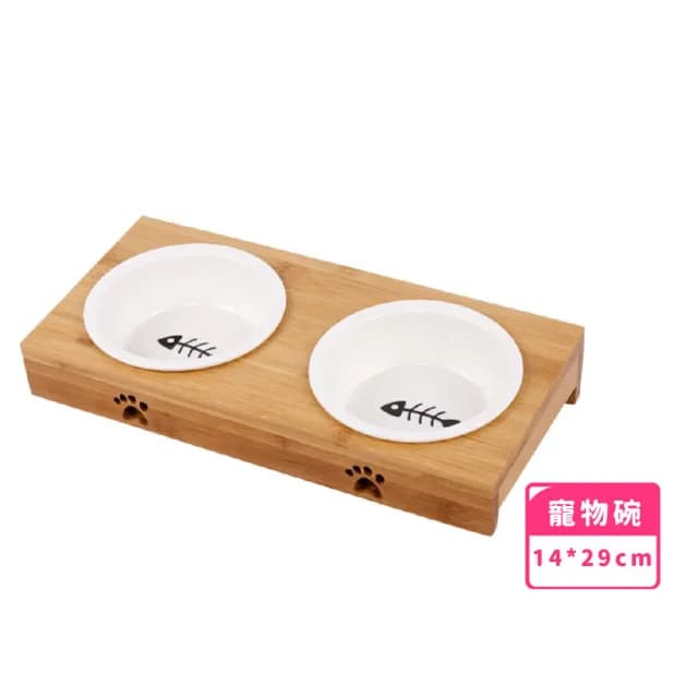 【雙排食】竹架陶瓷寵物碗雙碗(防滑 斜口碗 高腳碗 護頸碗 狗狗碗 貓咪碗 餐碗 食盆 餐具 碗盤 水盆)