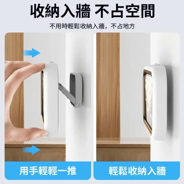 【Homeco】360°旋轉防水手機盒 適用7吋以下 交換禮物(手機支架浴室 免打孔)