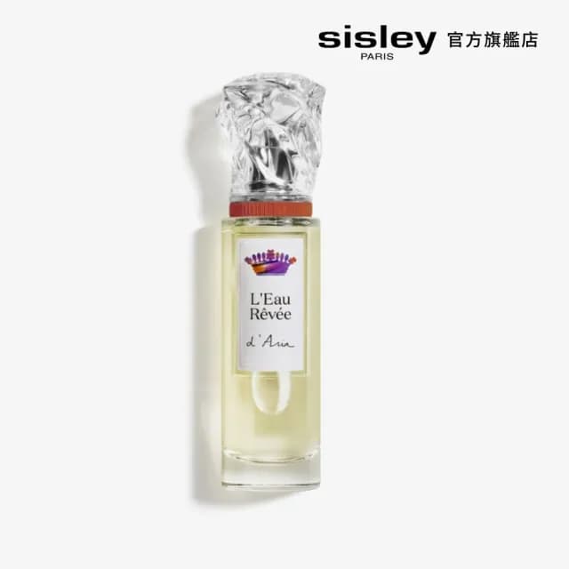【Sisley 希思黎】官方直營 夢之境 Aria達伊亞香水50ml(薑/桂花香)