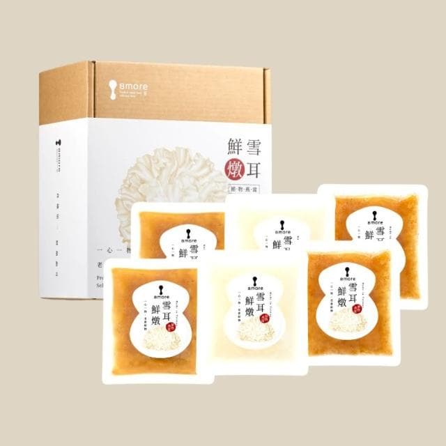 【8more】雪耳鮮燉．植物燕窩禮盒6入/盒｜常溫/全素(吃的頂級白木耳燉品 養生禮盒 長輩代餐孕婦兒童可食)