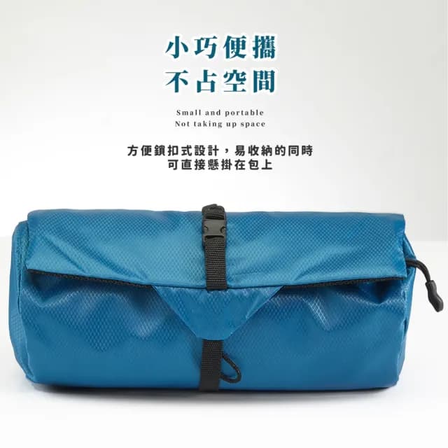 【全裝進去】情人節禮物 男士大容量可掛式旅行摺疊洗漱包(乾溼分離 露營 出差旅行 爬山 收納包 分裝袋 行李