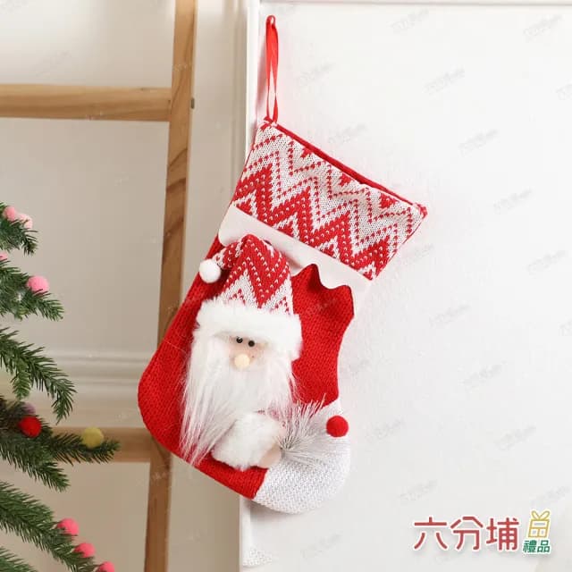 【六分埔禮品】27*18cm拿聖誕樹枝人物聖誕襪-多款任選(聖誕節擺飾耶誕節居家節慶配件節慶裝飾聖誕襪禮物襪)