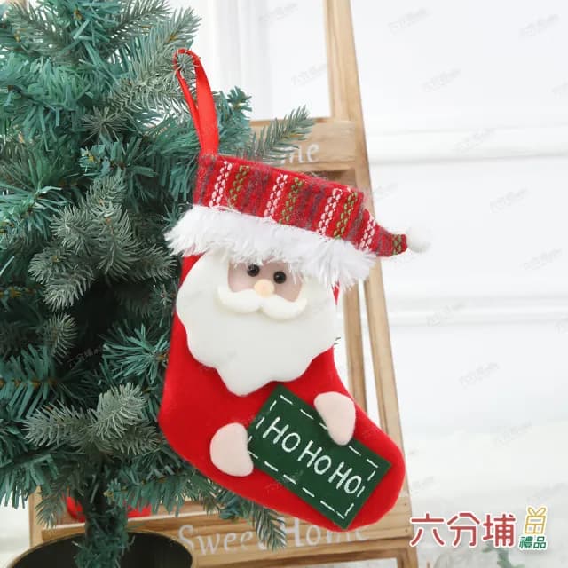 【六分埔禮品】拿英文牌小聖誕襪-多款任選(聖誕節擺飾耶誕節居家節慶配件節慶裝飾佈置聖誕襪禮物襪吊飾)