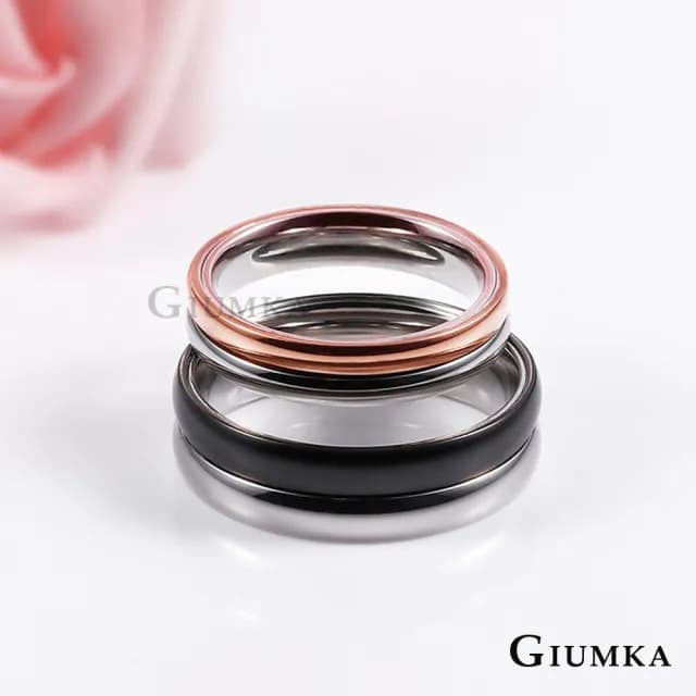 【GIUMKA】新年禮物．開運．情侶對戒-單個價(黑色/玫金)
