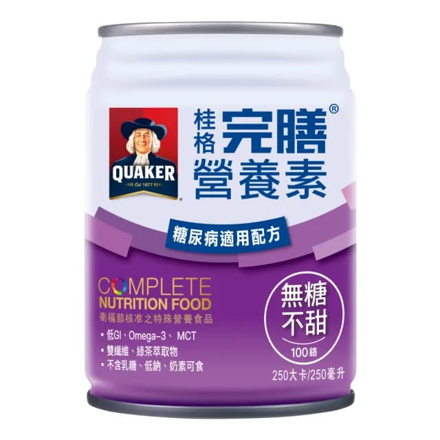 【桂格完膳】營養素 100鉻配方 24瓶+贈2瓶(共26瓶 無糖)