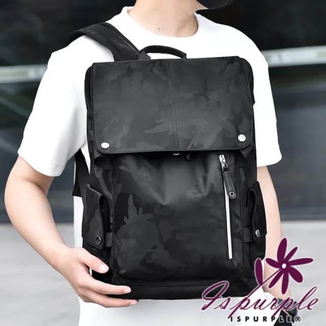【iSPurple】父親節禮物 商務通勤 旅行休閒電腦包男士雙肩包(迷彩黑色)
