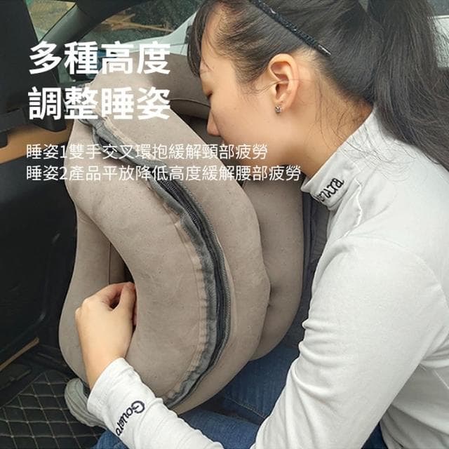 【ANTIAN】多功能充氣折疊旅行睡覺趴枕 飛機汽車睡覺支撐靠枕 車用充氣腰靠墊 辦公午休抱枕(母親節禮物)