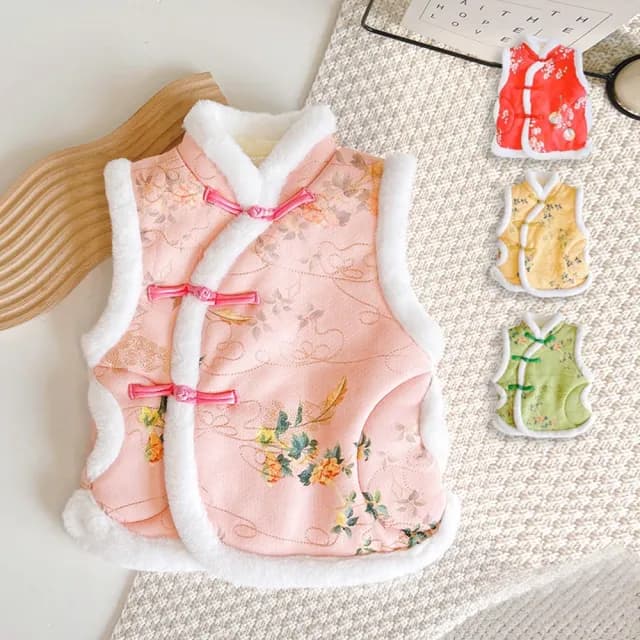 【橘魔法】中國風花紋毛毛領刷毛背心(大童 加厚 新年 過年 大紅 背心 馬甲 唐裝 旗袍背心 女童 兒童 童裝)