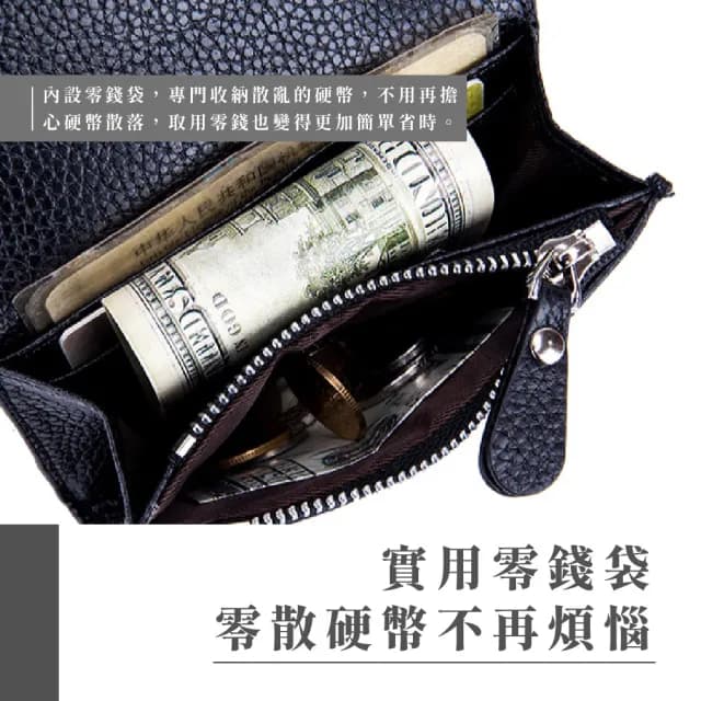 【隨身輕便】日系質感零錢短夾(女夾 女皮夾 女錢包 零錢包 學生 卡包 禮物 裝飾 鈔票 出遊)