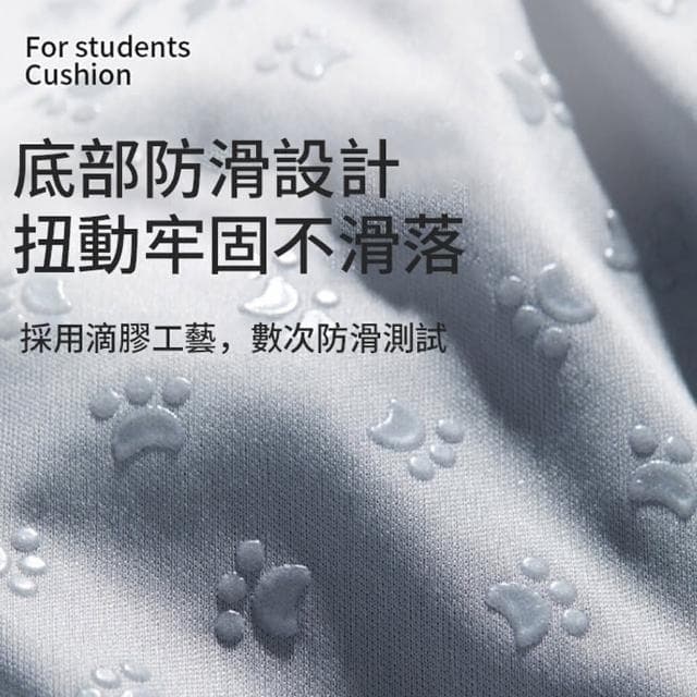 【kingkong】記憶棉減壓增高坐墊 學生辦公室椅墊 美臀坐墊 屁墊(交換禮物)