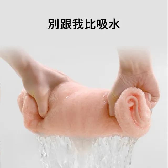 【Jonyer】珊瑚絨長款連帽居家浴袍 吸水速乾成人睡袍 浴巾/浴裙/吸水毛巾 交換禮物