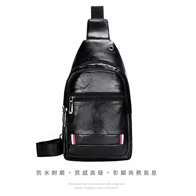 【男士帥氣】父親節禮物 歐式商務通勤皮面機能胸包(防水包 平板可 防潑水 大容量 斜跨包 側肩包 側背包 腰