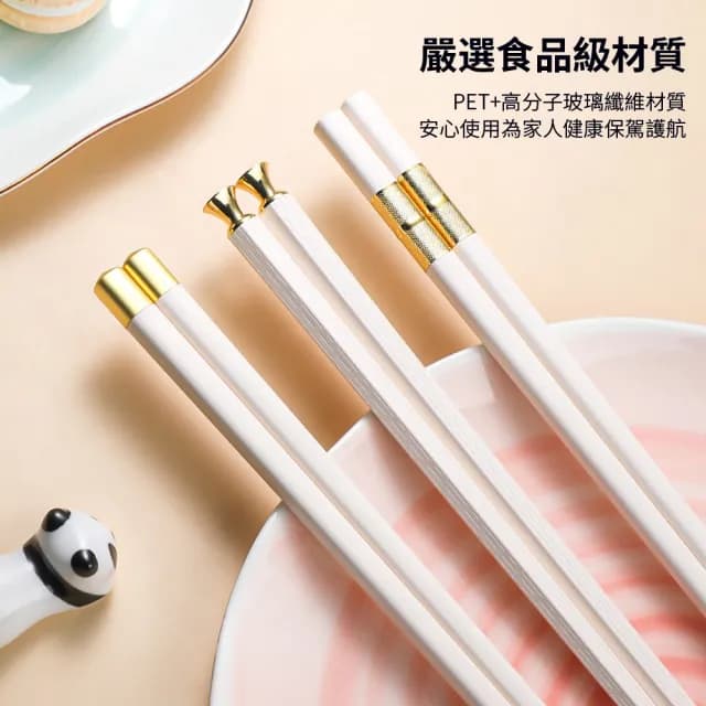 【Cookee】日式合金筷子 耐高溫筷子 家用餐具五雙裝 24cm 交換禮物