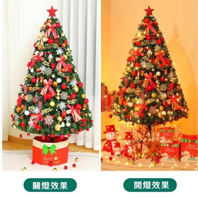 【CW LIFEGROUP 可營生活選物】☆聖誕節家用聖誕樹配件套餐LED燈組 150cm☆(交換禮物 聖誕節 耶誕節)