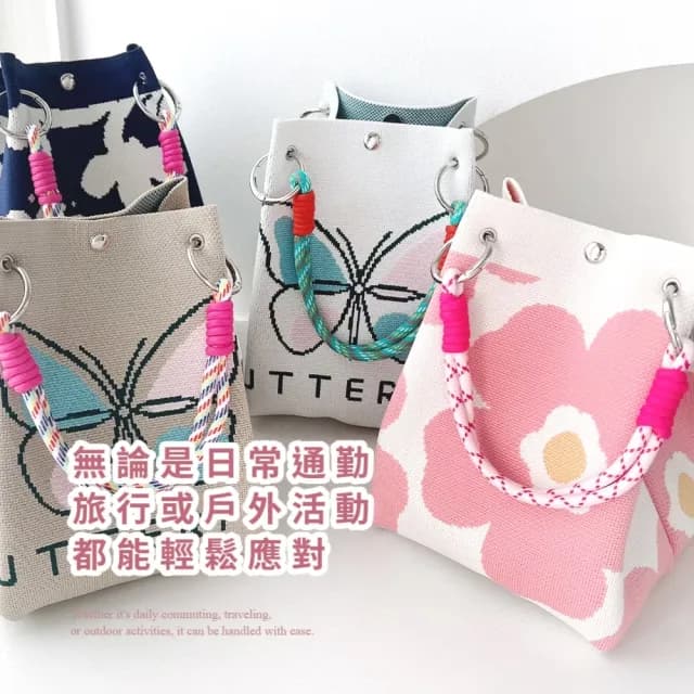 【穿搭單品】樂開花日系毛線編織手提包(大容量 單肩包 托特包 手拎包 水桶包 生日禮物 粉紅)