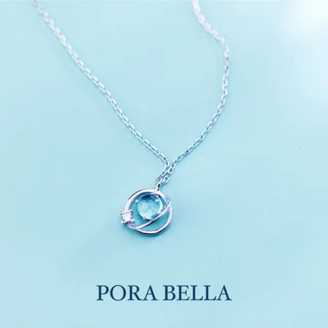 【Porabella】925純銀手鍊 星球手鍊 月光石手鍊 月光石項鍊 鋯石手鍊 情人節禮物 送女友 Bracelet
