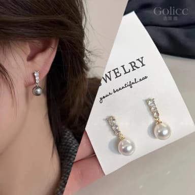 【Golicc】耳環 精緻 珍珠(母親節 生日 情人節 飾品 耳釘 耳飾 耳墜 禮物)