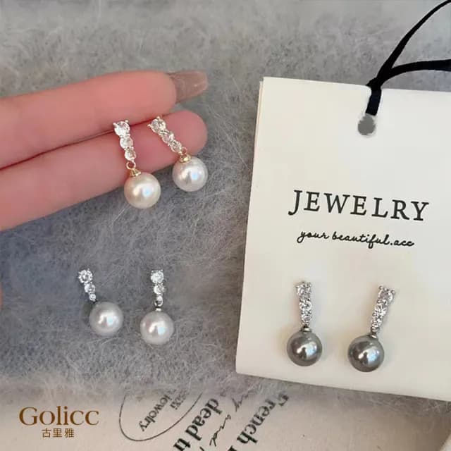 【Golicc】耳環 精緻 珍珠(七夕 情人節 生日 飾品 耳釘 耳飾 耳墜 禮物)