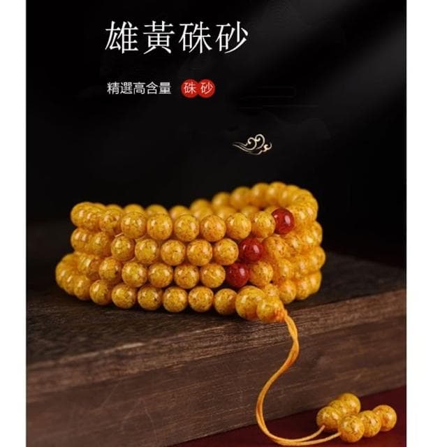 【Penny珮妮】避邪原礦晶體雄黃硃砂108顆佛珠項鍊多圈手鍊8mm(生日禮物/父親節/母親節/送女友/送男友)