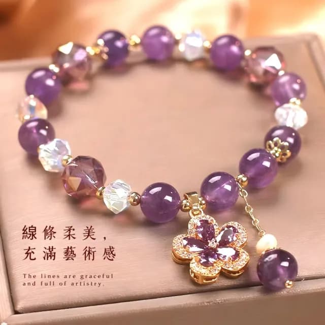 【高貴收藏】天然紫水晶典雅五瓣花吊墜手鏈(輕奢感 手串 手環 閨蜜 姐妹鏈 飾品 生日 交換禮物 送禮)