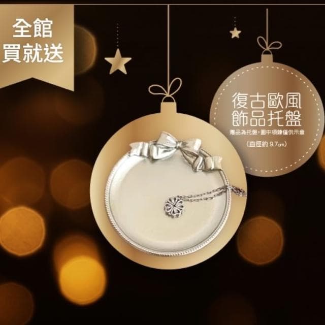 【JARLL 讚爾藝術】雪白派對 水晶球音樂盒(生日情人告白 結婚 聖誕禮物 交換禮物 聖誕裝飾)