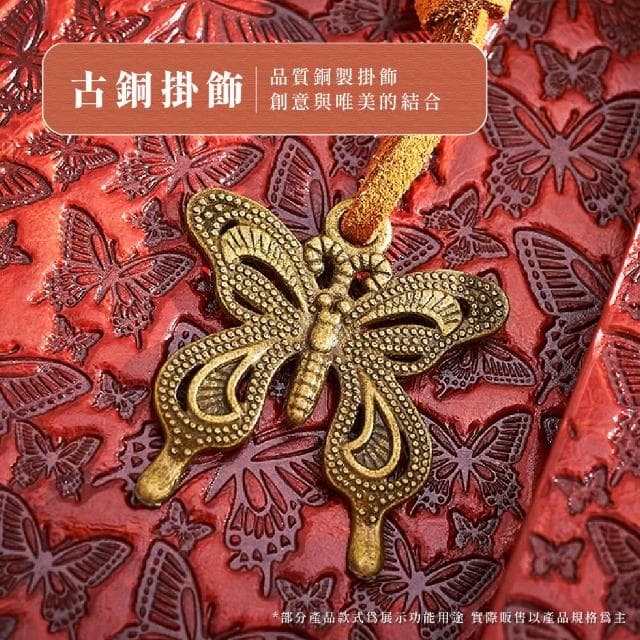 【記錄生活】復古蝴蝶綁帶活頁筆記本(代辦清單 A6 上班族 學生 禮物 活頁本 可拆卸 日記本 記事本)