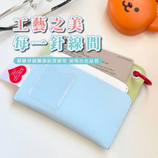 【小眾設計】父親節禮物 復古美式拚色質感皮革護照套(出國旅遊 護照包 護照夾 證件包 證件夾 證件套 生日禮