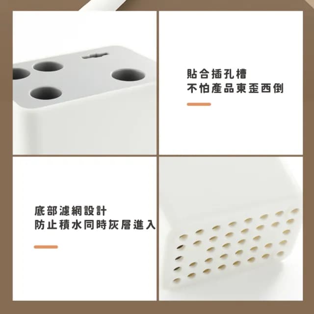 【美好廚房】不鏽鋼廚房小工具6件套組(廚具 刀具 廚房剪刀 打蛋器 水果刀 開瓶器 刨刀 削皮刀 刮皮刀)