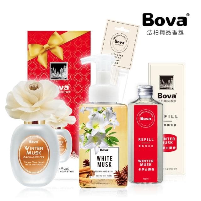【Bova 法柏精品香氛】花漾室內擴香系列香氛禮盒 附禮袋+卡片(送花漾香氛片x2片 交換禮物 聖誕禮物 /母親節