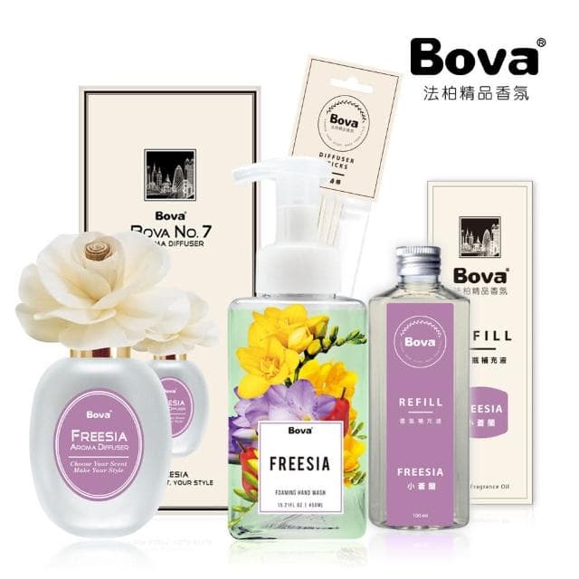 【Bova 法柏精品香氛】花漾室內擴香系列香氛禮盒 附禮袋+卡片(送花漾香氛片x2片 交換禮物 聖誕禮物 /母親節