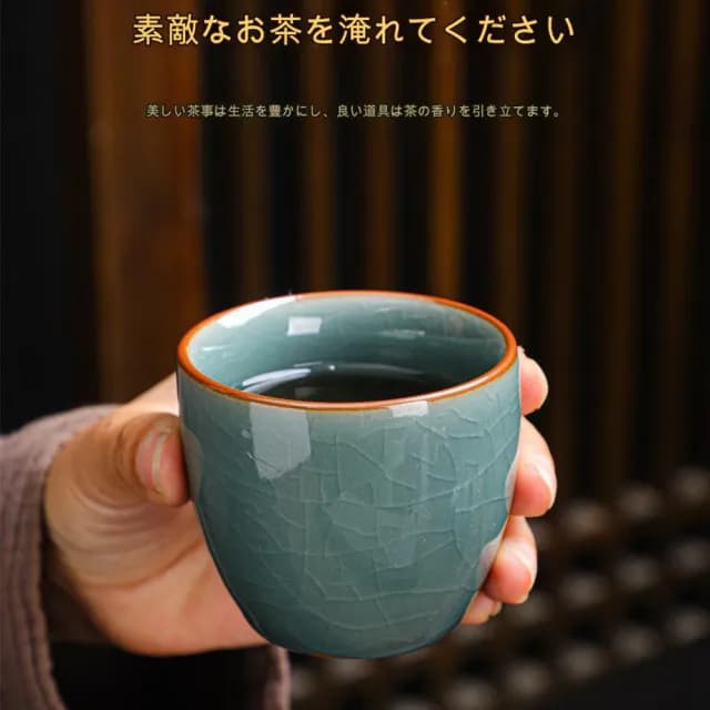 【TEA Dream】日式質感蜜璃哥窯提梁壺功夫茶具套裝禮盒套組(長輩禮盒 年節送禮)