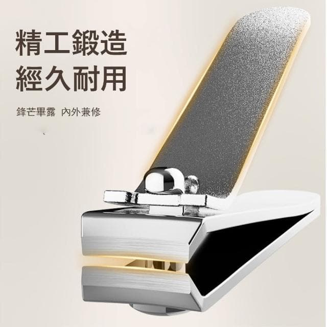 【Gabor】德係精工指甲刀套裝 4件套 不鏽鋼修甲工具 交換禮物(玻璃銼/挖耳勺/指甲剪)
