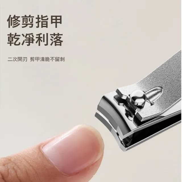 【Gabor】德係精工指甲刀套裝 4件套 不鏽鋼修甲工具 交換禮物(玻璃銼/挖耳勺/指甲剪)