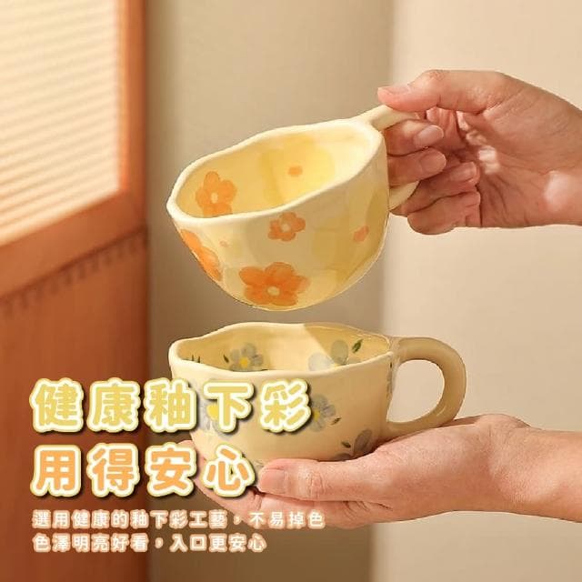 【小花園】韓風不規則花花馬克杯(辦公室 居家 陶瓷杯 茶杯 水杯 可愛 咖啡杯 牛奶杯 下午茶 禮物)