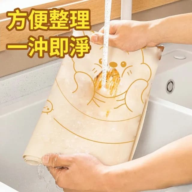 【Cookee】防水邊5mm加厚矽膠揉麵墊 矽膠烘焙墊 桿麵墊 多功能墊子 70x50cm 交換禮物(附切麵刀)