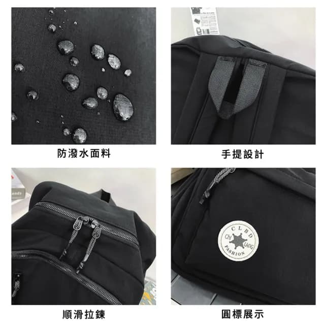【MUAN】父親節禮物 日系休閒多功能雙肩包 輕量防潑水後背包 學生書包 通勤包 旅行包 書包男女 防水包