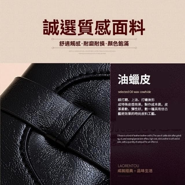 【samore】韓版皮革女士錢包 長款油蠟皮三折錢包(夾錢包/零錢包/零錢包/手拿包包/送禮首選/情人節生日禮物)