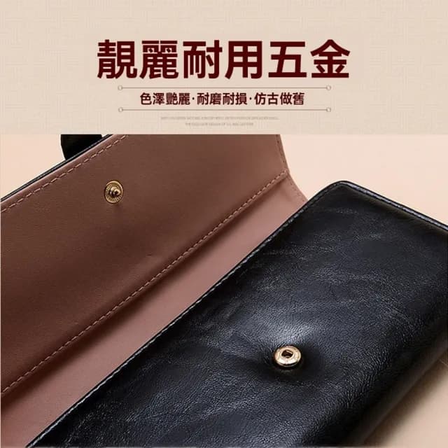 【samore】情人節禮物 韓版皮革女士錢包 長款油蠟皮三折錢包(夾錢包/零錢包/零錢包/手拿包包/送禮首選/情人