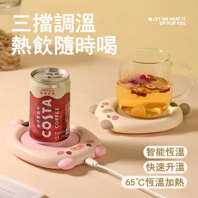 【Klova】卡通萌寵智能恆溫杯墊 數位顯示暖杯墊 三檔調溫 加熱杯墊 55°C保溫墊(生日/交換禮物/節日禮物)