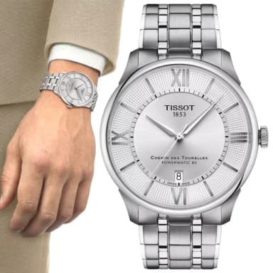 【TISSOT 天梭】杜魯爾系列 紳士機械腕錶 母親節 禮物 推薦(T1394071103800)