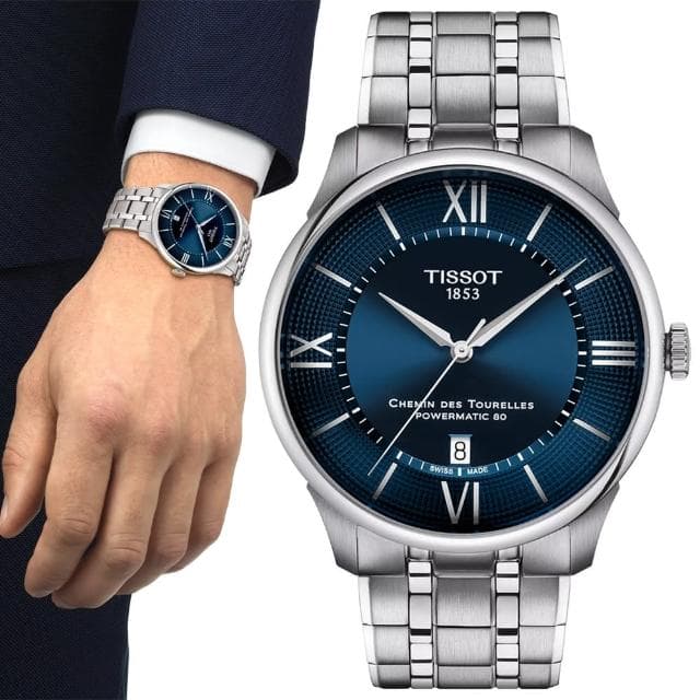 【TISSOT 天梭】杜魯爾系列 紳士機械腕錶 禮物 推薦(T1394071104800)