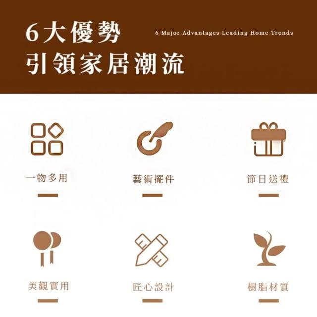 【財入手】招財貓橢圓收納架(擺飾 桌面 玄關 鑰匙 托盤 置物架 禮物 喬遷 布置 飾品架 糖果盤 節日)