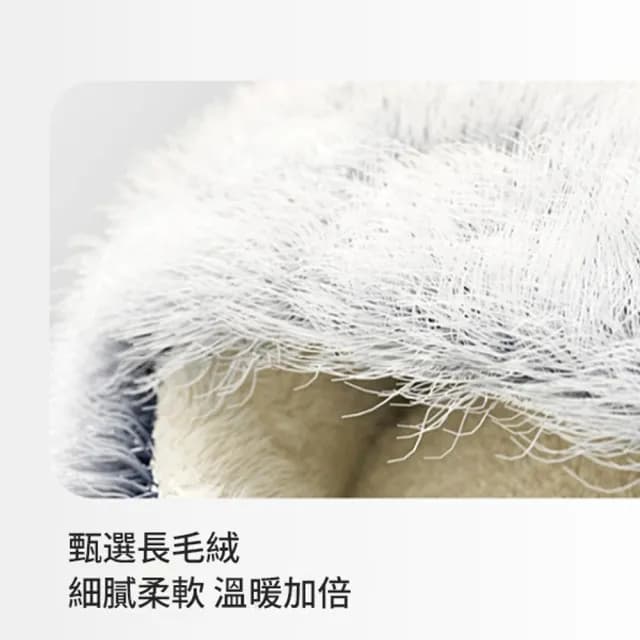 【kingkong】長毛水晶絨貝殼窩 半封閉式保暖寵物窩 貓狗窩 睡床(交換禮物)