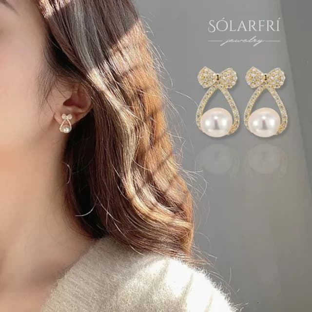 【SOLARFRi】銀針耳環｜閃耀輕奢小眾款親膚低敏 附品牌禮盒包裝(閨蜜情人女友母親老婆禮物)