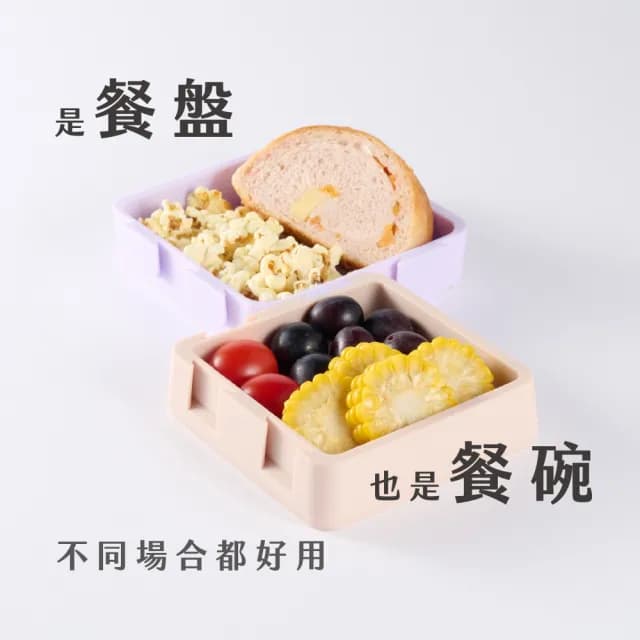 【2angels】矽膠拼圖餐盤 薰衣草/夏葉(兒童餐碗 寶寶餐具 兒童餐盤 兒童餐具)