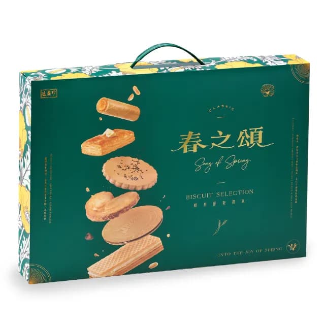 【盛香珍】春之頌經典餅乾禮盒575gX3盒(內含6款人氣餅乾-年節品/送禮)
