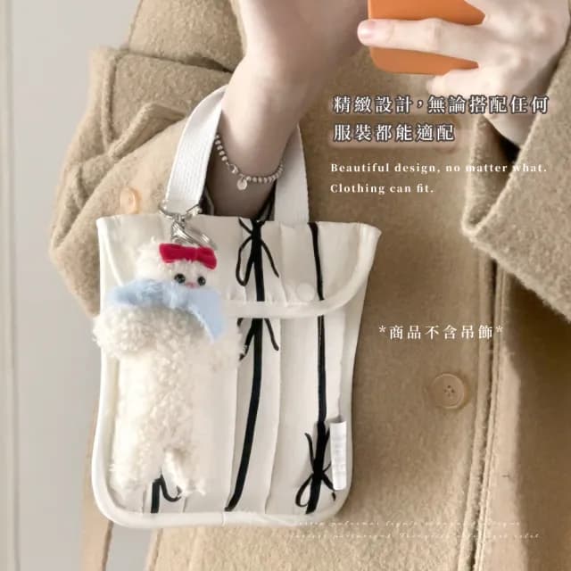 【可愛出門】父親節禮物 韓系ins蝴蝶結手提包(小包包 側背包 女用包 零錢包 外出 旅遊 雜物收納)